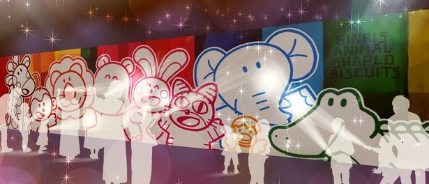 「たべっ子どうぶつ 星のかくれんぼ」