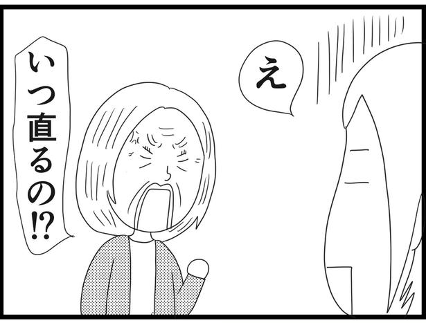 180_15