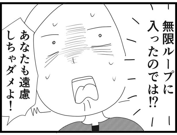 180_18