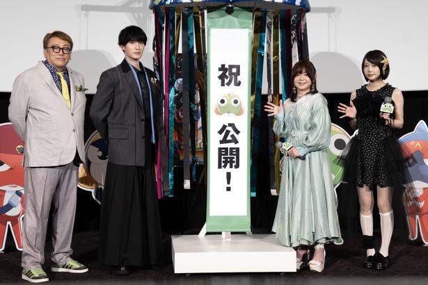 (左より)福田雄一監督、ジェシー、渡辺久美子、あの