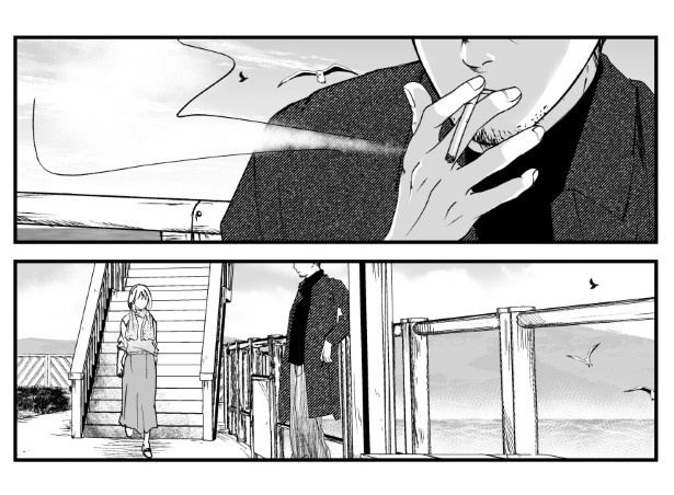 犯人を予想する漫画「仮門」P234 鳩ヶ森(@hatogamori)