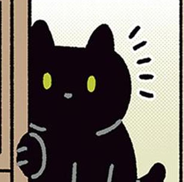 開けてくださ～い