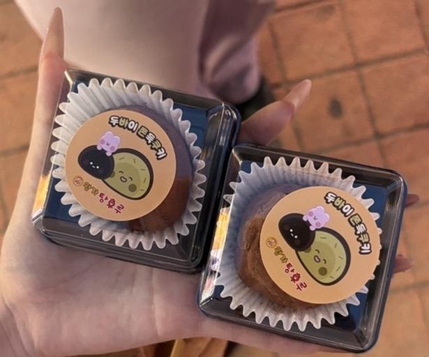 フリューかわいいトレンド大賞 2026年上期　ドバイチョコ／ドバイチョコ餅 フリューかわいい研究所調べ