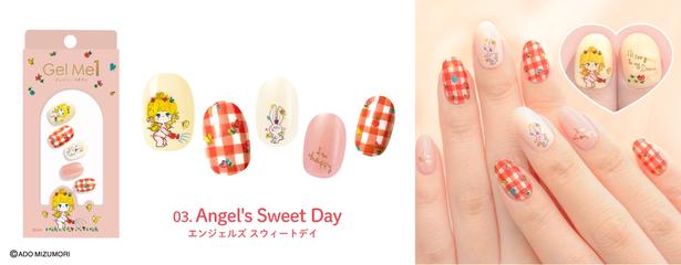 「ジェルミーペタリー GMP-03 Angel's Sweet Day(エンジェルズスウィートデイ)」(2200円)