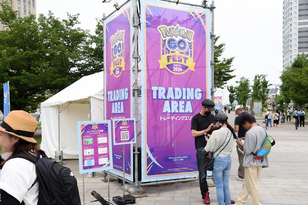 トレーナー同士の交流の場も用意されていた