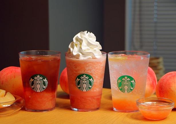 桃のフレーバーのスタバビバレッジが3種登場！ プレス向け試飲会にて撮影