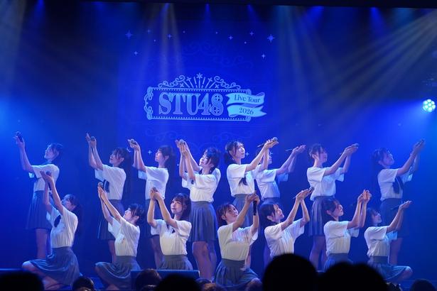 「STU48 Live Tour 2026」香川・高松festhalle公演より