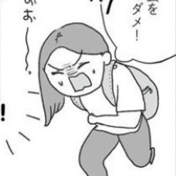 受診まで数ヶ月も待った...突撃だー!!