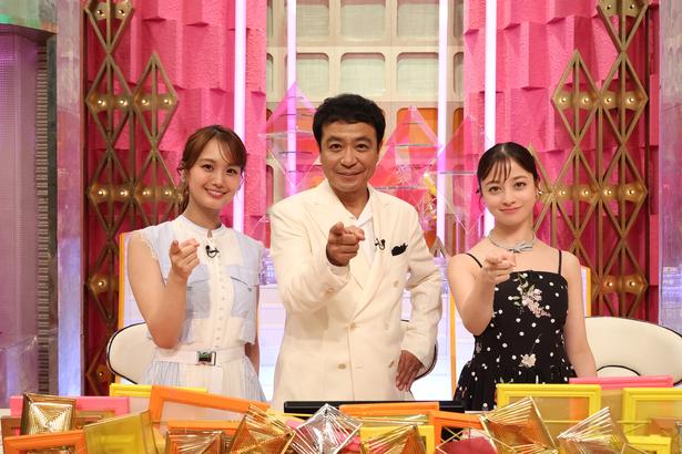 「新ドラマ人気番組対抗 クイズ！ドレミファドン 50周年！夏の祭典SP」が6月29日(月)放送