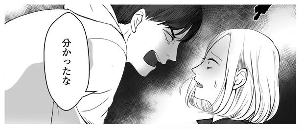 ネギマヨ(@negimayo3)