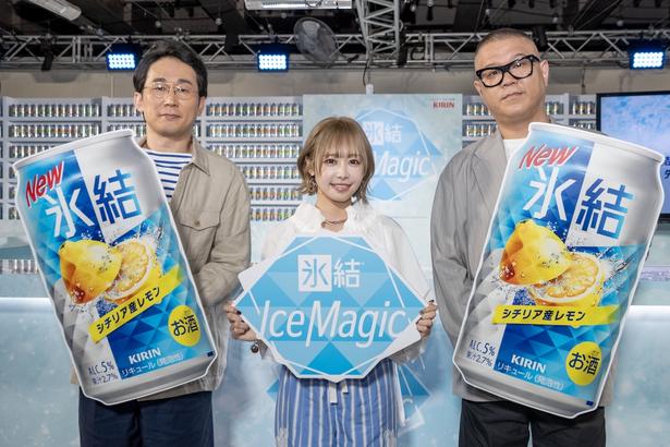 (左より)じろう、仲川瑠夏、長谷川忍