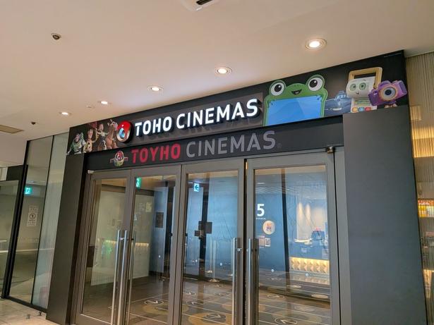 入口でおもちゃたちがお出迎え(TOHOシネマズ 渋谷)