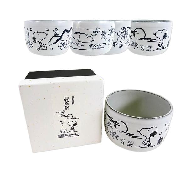 「抹茶碗(波佐見焼) すぬうぴい」(4730円)