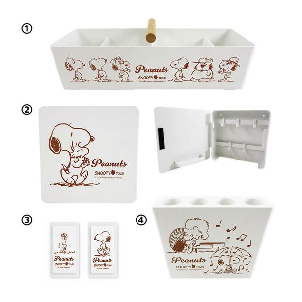 (1)「ハンドル付きスリム収納ボックス」(3960円)、(2)「マグネットキーフック2段」(2970円)、(3)「マグネットクリップ2個セット」(1650円)、(4)「マグネットアンブレラホルダー4連」(3630円)