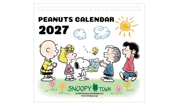 「卓上カレンダー2027」(770円)