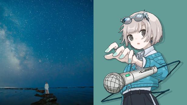主題歌を務める音田雅則＆菅原圭のアーティスト写真
