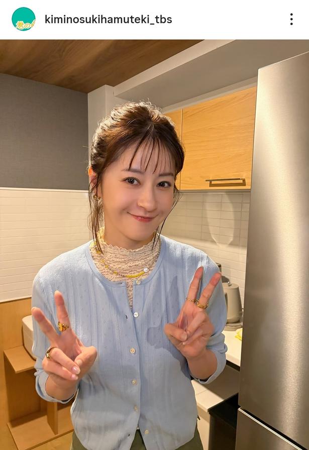 【写真】松本若菜、満面笑顔のダブルピースショット