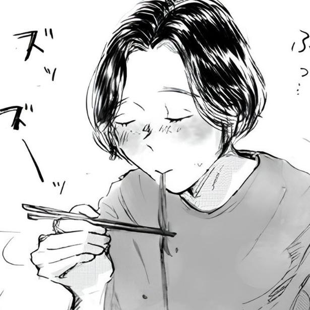 ご自愛ください
