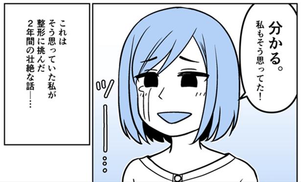 1-2