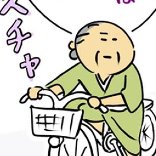 颯爽と自転車に乗る明治生まれの祖母