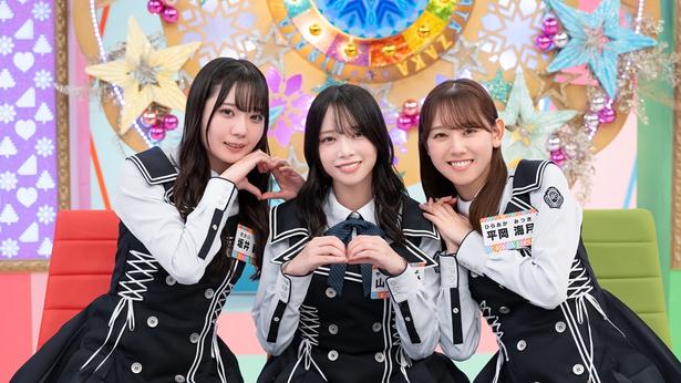 「まだまだ！日向坂で会いましょう」より