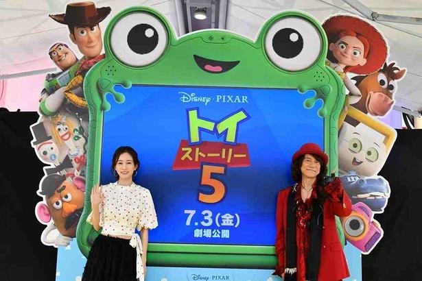 【写真を見る】『トイ・ストーリー５』公開記念歌唱イベントにダイアモンド☆ユカイや、前田敦子が登壇