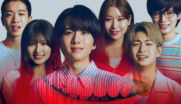板垣李光人が実写映画単独初主演を務めるホラー映画『口に関するアンケート』が3位