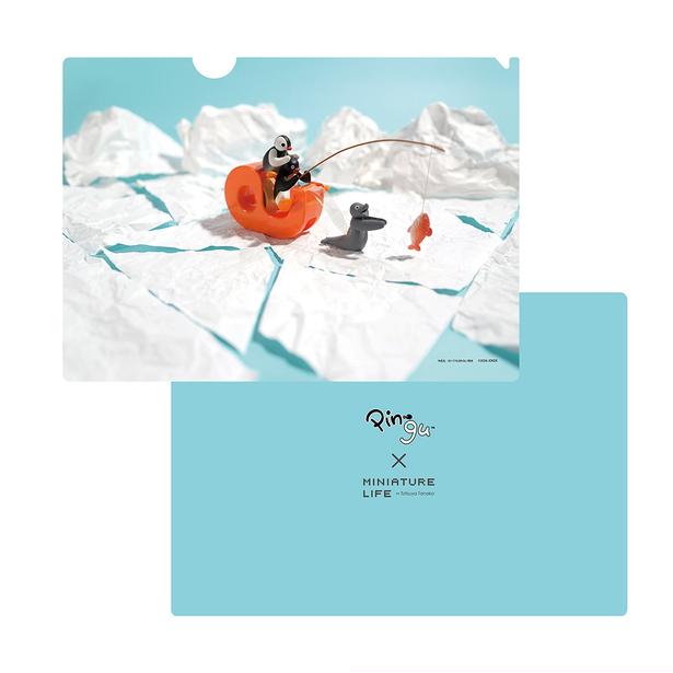  「PINGU×MINIATURE LIFE クリアファイル」(550円)