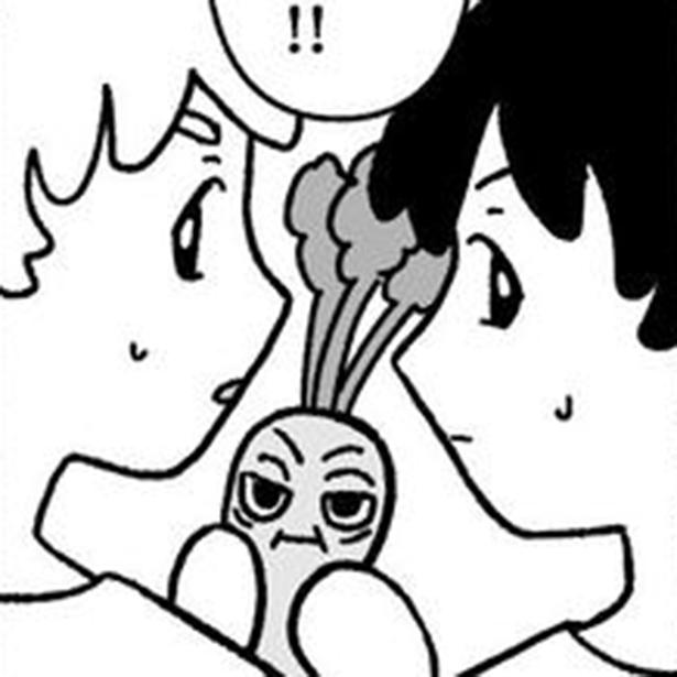 うさばに