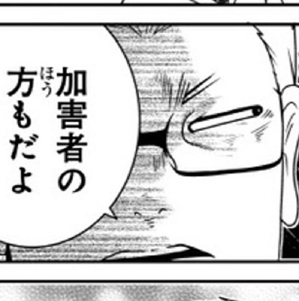 こんなコメンテーターがいてほしい！