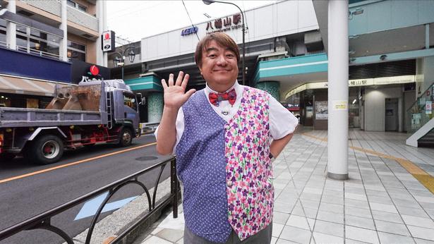 「わがまち散歩」より