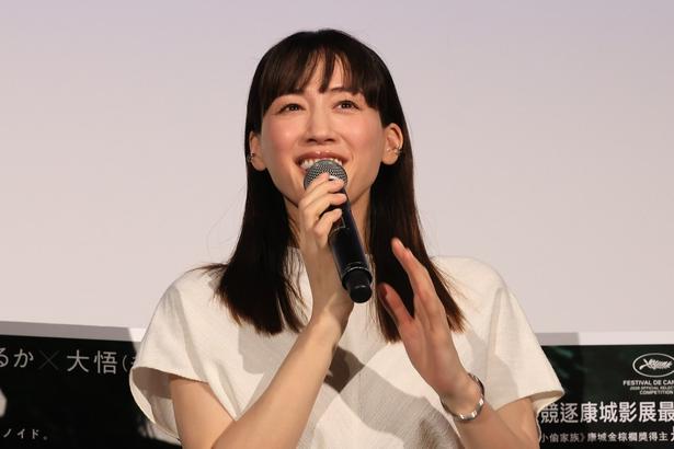綾瀬はるかが主演映画「箱の中の羊」の舞台あいさつに登壇