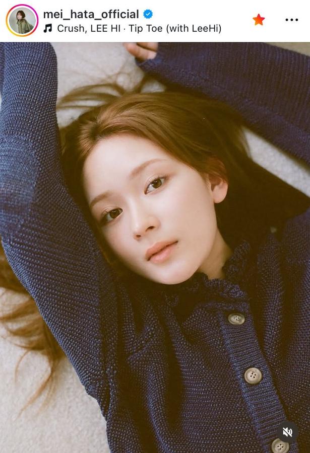 【写真】“透明感極まる美顔”が反則級…畑芽育、ネイビー系ニット姿