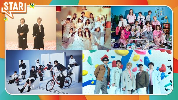 「STAR」7月2日放送回出演者(上段左から)DOMOTO、≠ME、BUDDiiS、(下段左から)NEXZ、ゴスペラーズ