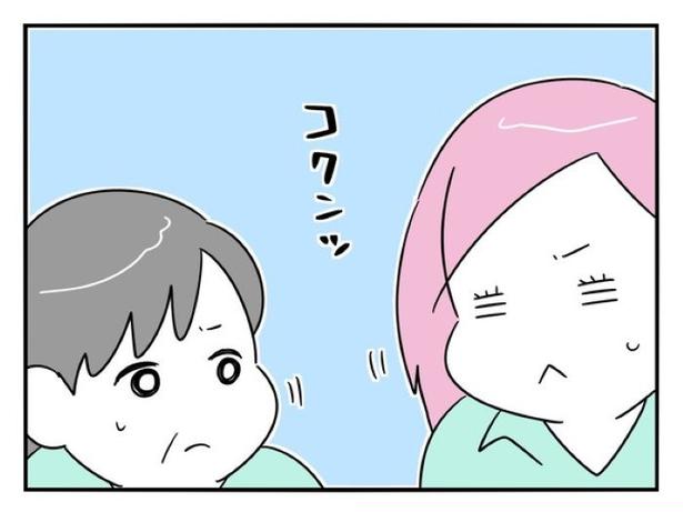 『正社員で入社した会社を半年でやめたら感謝された件』_0188  画像提供：辰ノたむ(＠tatsuno_tamu)
