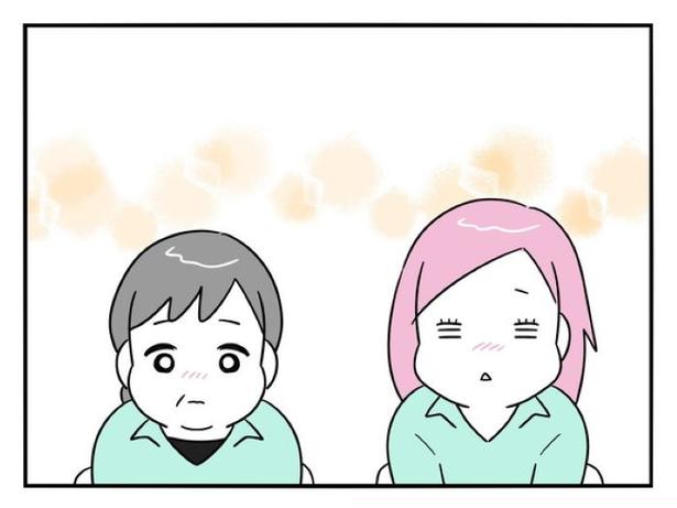 『正社員で入社した会社を半年でやめたら感謝された件』_0202 画像提供：辰ノたむ(＠tatsuno_tamu)