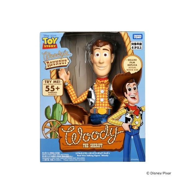 あの名ゼリフも再現！ウッディ、バズらのおしゃべりフィギュアで『トイ