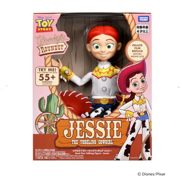 あの名ゼリフも再現！ウッディ、バズらのおしゃべりフィギュアで『トイ