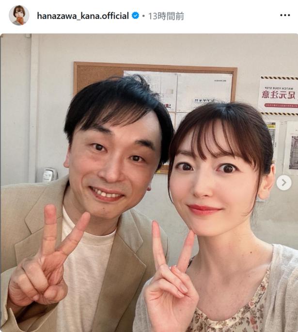 【写真】花澤香菜、舞台「日々、日々」で共演した関智一と笑顔でピース