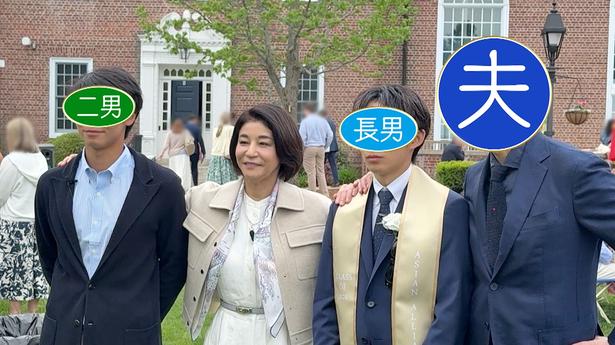 長男の卒業式を機にアメリカでそろった高嶋ちさ子ファミリー