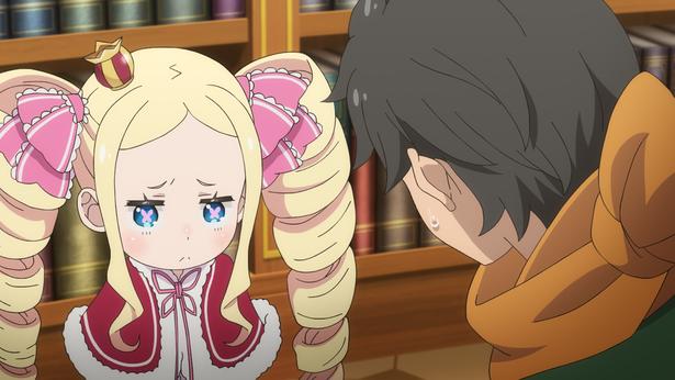  TVアニメ『Re:ゼロから始める異世界生活4th season』第76話より