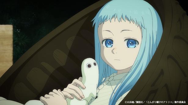 アニメ「とんがり帽子のアトリエ」第11話より