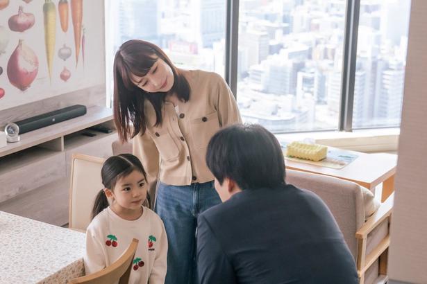 おちたらおわり1話