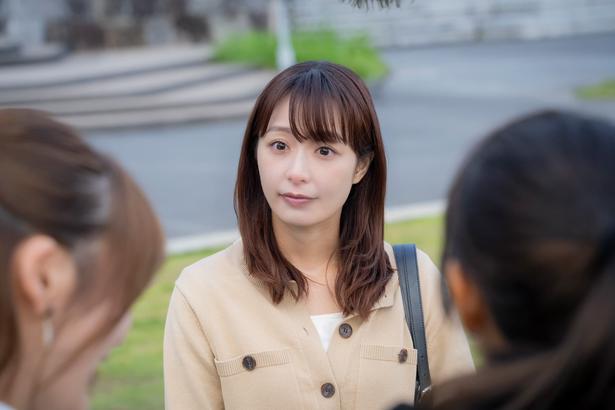 おちたらおわり1話