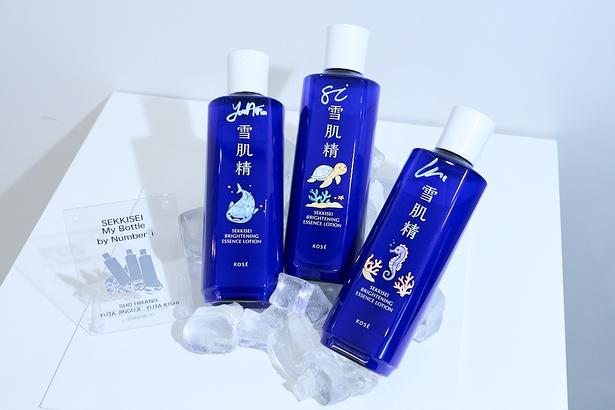 “冷やし雪肌精”体感POP-UP「SEKKISEI COOLING LOUNGE」に来場したNumber_iのサイン入りボトル