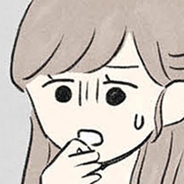 隣家の女性の話を聞いて (C)のむ吉、小瀬古 伸幸／KADOKAWA