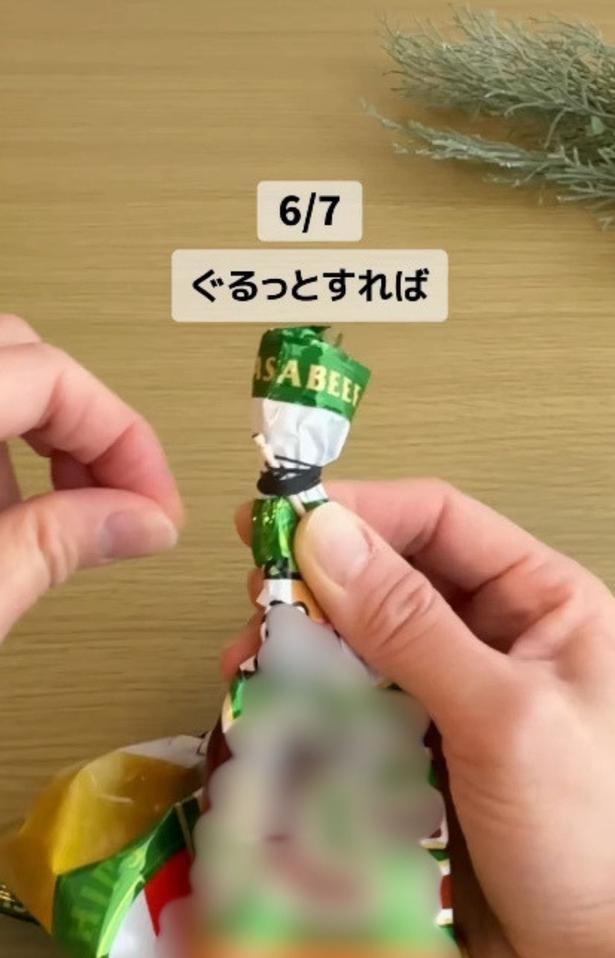 袋をしっかり閉じられる▶爪楊枝がバラバラにならないアイデア(⇒次へ)