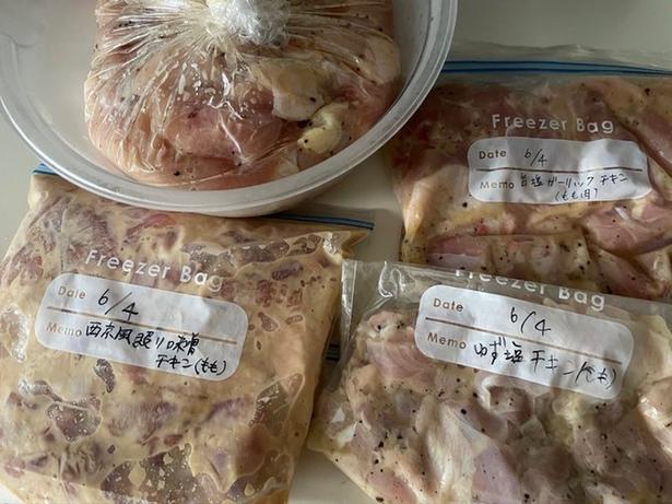 下味をつけて冷凍されるお肉たち▶小分けにすればお弁当に便利！（⇒次へ）