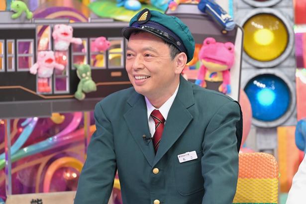 中川家・礼二、2年ぶり「鉄道ファンクラブ」で鉄道愛をさく裂させる