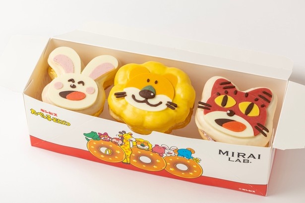 「たべっ子どうぶつ DONUTS えらべる3種BOX」